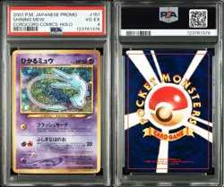 PSA 4 Shining Mew Corocoro 2001 Japanese Promo (CLEAN) - Pokemon - Image 3