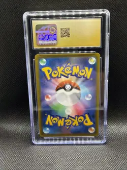 2021 POKEMON JAPANESE VMAX CLIMAX KINGDRA CHARACTER RARE CGC PRISTINE 10 - Image 2