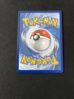 Carte Pokemon Rayquaza Vmax 217/203 EB07 Evolution Celeste FR - Image 2