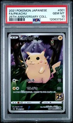 2021 POKEMON JAPANESE 25TH ANNIVERSARY COLLECTION 001 FULL ART PIKACHU PSA 10 - Image 1