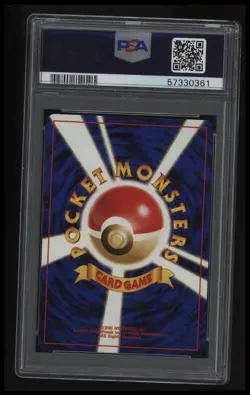 2000 Pokemon Japanese Neo Kingdra-Holo PSA 9 - Image 2