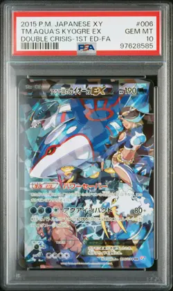 2015 POKEMON JPN XY DOUBLE CRISIS 1ST ED FULL ART/TEAM AQUA'S KYOGRE EX PSA 10 - Image 1