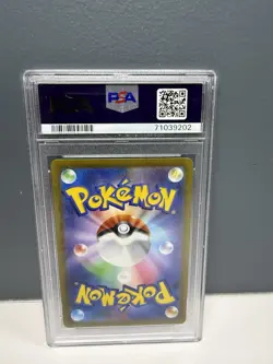 2022 POKEMON JPN SWORD & SHIELD VSTAR UNIVERSE #183 FULL ART/MEW PSA 10 - Image 2