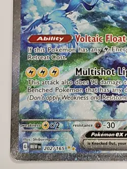Zapdos ex 202/165 Sv: Scarlet & Violet 151 Holo Pokemon LP - Lightly Played - Image 3