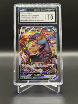 2021 POKEMON JPN - VMAX CLIMAX HOLO #101/184 UMBREON VMAX CGC 10 GEM MINT - Image 1