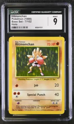 CGC 9 MINT Hitmonchan 1999 Base Set 7/102 Holo Pokemon Card - Image 1