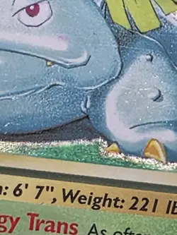 Pokemon TCG Venusaur Base Set Holo Unlimited Rare Card 15/102 - Image 4