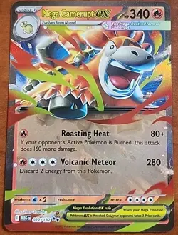 Pokemon Card - Mega Camerupt ex 022/132 - Mega Evolution - Pack Fresh Mint - Image 1