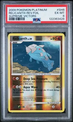 PSA 6 Pokemon Relicanth Supreme Victors SH8 Shiny Secret Rare Holo Card - Image 1