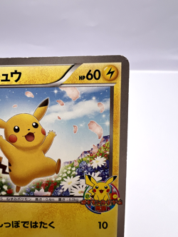 Pokemon Card Pikachu 151/BW-P Classroom Promo Japanese - Image 3