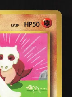 Cubone No.104 LP CoroCoro Promo Japanese Pokemon Card TCG - Image 5
