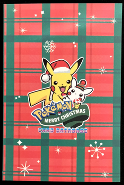 Mew & Mewtwo Merry Christmas Ice Holo Pokemon 2024 Card Database Merry Christmas - Image 3