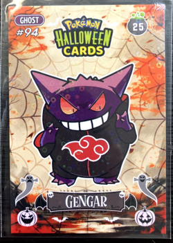 Gengar #25 - Circle Holo - Collectoons Halloween 2025 - Pokemon Card - Image 3