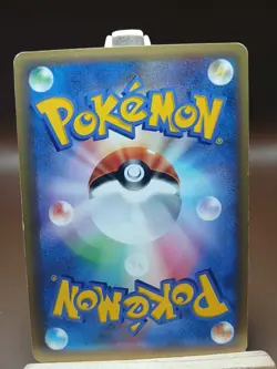 HP Apricorn Maker 080/088 1st Ed Mysterious Mountains Japanese Card Pokemon - Image 2