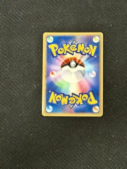 Beedrill 005/088 Mysterious Mountains 1st Edition Japanese Holo Pokemon Card LP - Image 3