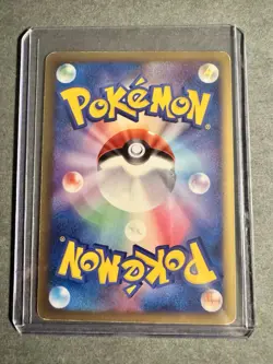 Arceus LV.X 011/017 Pt Lightning Psychic Type Pokemon Card Japanese - MP - Image 2