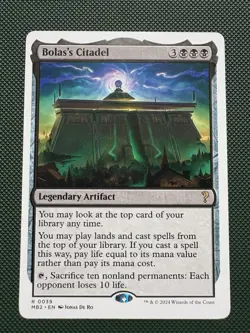 Bolas's Citadel (White Border) Mystery Booster 2 Regular - Image 1