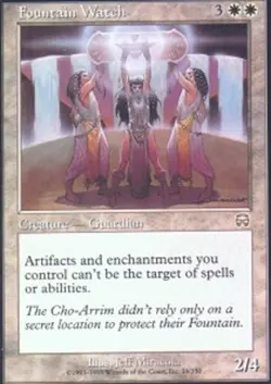 1 x Fountain Watch - Mercadian Masques - Heavy Play - MTG - Image 1