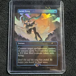 Swan Song (1591) (Rainbow Foil) Secret Lair Drop Foil - Image 5