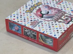 Pokemon TCG: 151 Japanese Booster Box - Factory Sealed with Shrink - US Seller! - Image 5