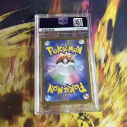 PSA 10 Milotic Master Ball 036/187 Terastal Festival SV8a 2024 Japanese Pokemon - Image 2