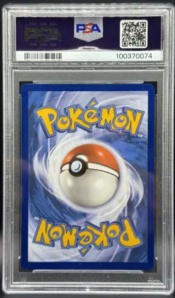 Pokemon TCG PSA 9 Zeraora IR Full Art Holo Stellar Crown 151/142 - Image 2