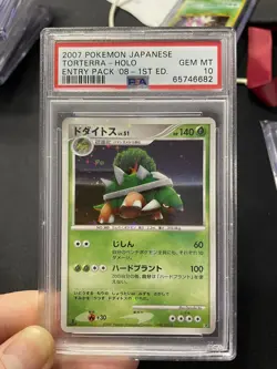 2007 POKEMON JAPANESE TORTERRA - HOLO ENTRY PACK 08 - 1ST ED PSA10 - Image 1