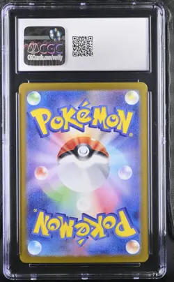 CGC 10 Gem Mint Poltchageist 068/066 AR Art Rare Crimson Haze Pokemon Japanese - Image 2