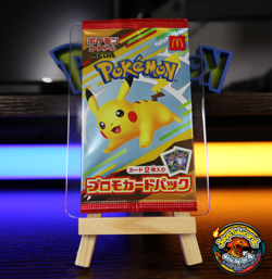 McDonald’s Pikachu Japanese Pokemon Sealed Promo Pack 020/M-P 2025 UK Burgerchu - Image 1