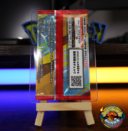 McDonald’s Pikachu Japanese Pokemon Sealed Promo Pack 020/M-P 2025 UK Burgerchu - Image 2
