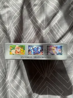 Pokemon SV10 Glory of Team Rocket Booster Box Japanese Factory Sealed UK seller - Image 2
