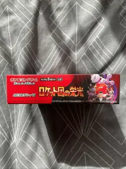 Pokemon SV10 Glory of Team Rocket Booster Box Japanese Factory Sealed UK seller - Image 3