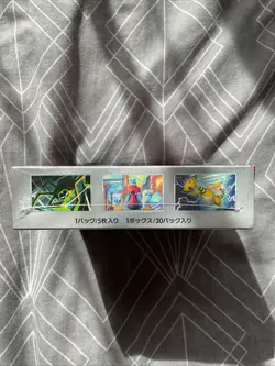 Pokemon SV10 Glory of Team Rocket Booster Box Japanese Factory Sealed UK seller - Image 4