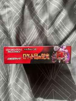 Pokemon SV10 Glory of Team Rocket Booster Box Japanese Factory Sealed UK seller - Image 5