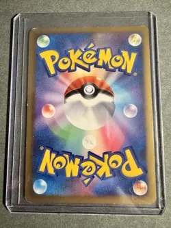 Arceus LV.X 1st Advent of Arceus Pt4 077/090 2009 Holo Japanese Pokemon - MP - Image 2