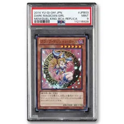 2014 YU-GI-OH! JAPANESE REPLICA #JPB03 DARK MAGICIAN GIRL PSA 9 - Image 1