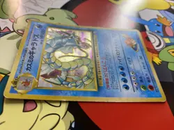Pokemon Card TCG Misty's Gyarados No.130 Gym Heroes Card Japanese Edition SWIRL - Image 3