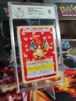 Pokemon Card Charizard Glurak Topsun 1995 Bandai Japanese PGS PSA 8 Green Back - Image 1