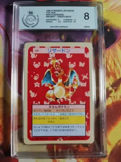 Pokemon Card Charizard Glurak Topsun 1995 Bandai Japanese PGS PSA 8 Green Back - Image 2