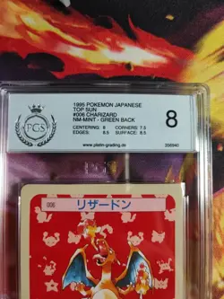 Pokemon Card Charizard Glurak Topsun 1995 Bandai Japanese PGS PSA 8 Green Back - Image 4