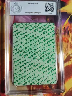 Pokemon Card Charizard Glurak Topsun 1995 Bandai Japanese PGS PSA 8 Green Back - Image 5