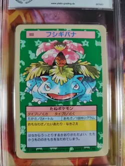 Pokemon Card Bisaflor Venusaur Topsun Blue Back 1995 Bandai Japanese PGS PSA 8 - Image 3