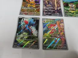 Lot Of 16 White Flare Illustration Rare Pokemon Cards Vanillish Stoutland... - Image 4