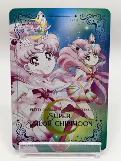 Super Sailor Chibimoon Moon Eternal card Anime Japanese TCG Pretty Gurdian Japan - Image 1