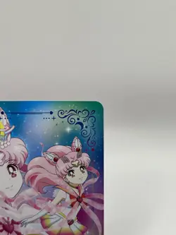 Super Sailor Chibimoon Moon Eternal card Anime Japanese TCG Pretty Gurdian Japan - Image 3