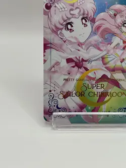 Super Sailor Chibimoon Moon Eternal card Anime Japanese TCG Pretty Gurdian Japan - Image 4