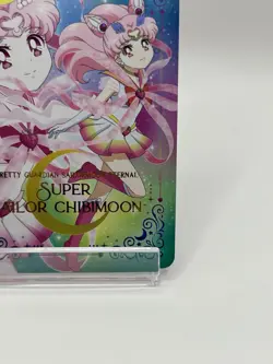 Super Sailor Chibimoon Moon Eternal card Anime Japanese TCG Pretty Gurdian Japan - Image 5