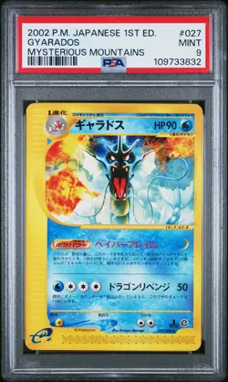 2002 POKEMON JPN MYSTERIOUS MOUNTAINS 1ST ED #027 GYARADOS PSA 9 - Image 1