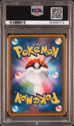 2017 POKEMON JPN SM PROMO EEVEE MEGA CAMPAIGN #143 PONCHO-WEARING EEVEE PSA 8 - Image 2