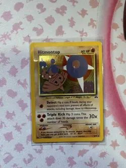 Pokemon Wallop Neo Discovery Vintage Theme Deck Opened Box With Holo - Image 5